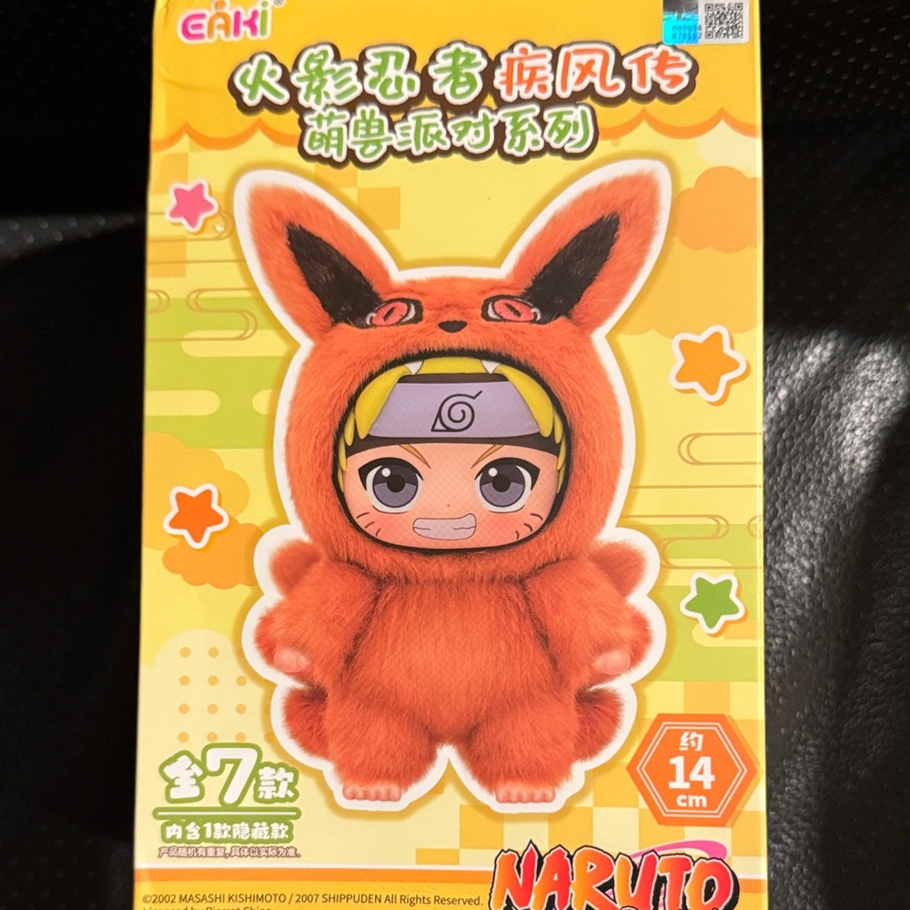 Naruto Plush Blind box NEW